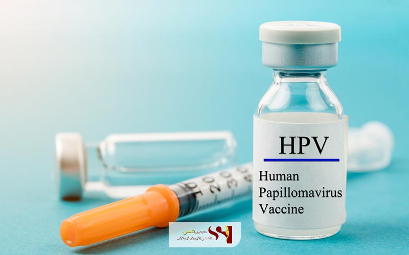 درمان زگیل تناسلی و HPV و نقش واکسن گارداسیل در این مسیر