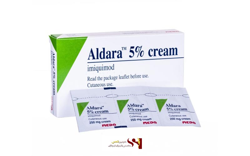 قرص زگیل تناسلی ایمی کیمود Imiquimod
