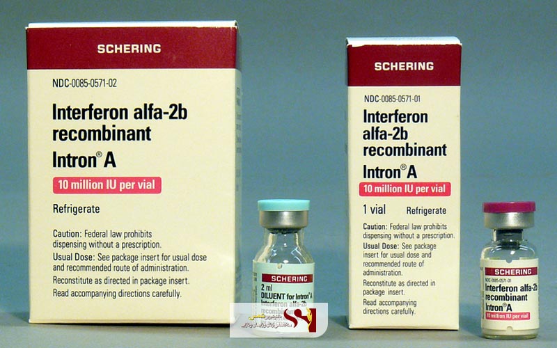 دارو اینترفرون Interferon جهت درمان زگیل تناسلی